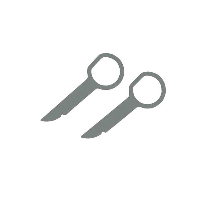 Irrotusavain VW:hen, Audiin, MB:hen ja Fordiin