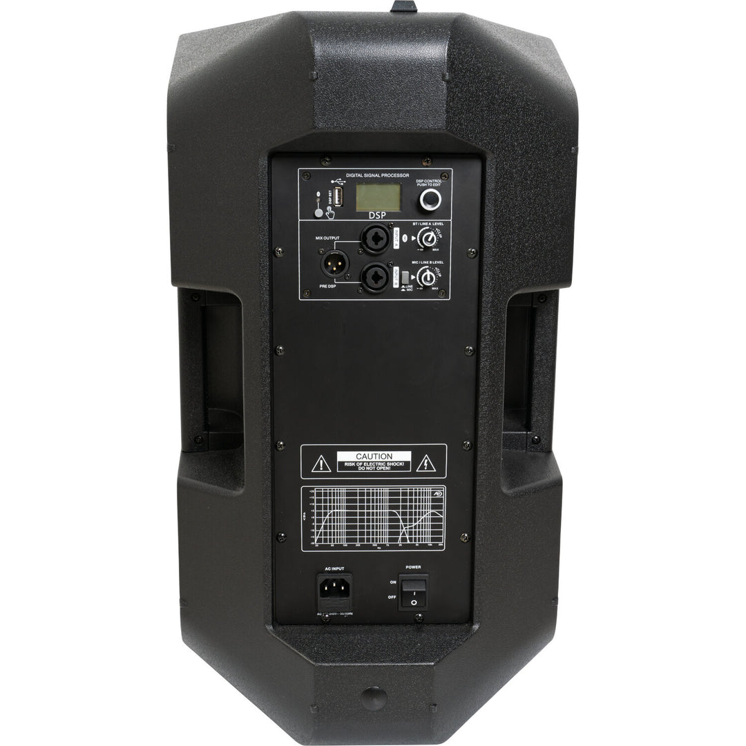 BST Pro12 DSP - Aktiivinen PA-kaiutin (800W)