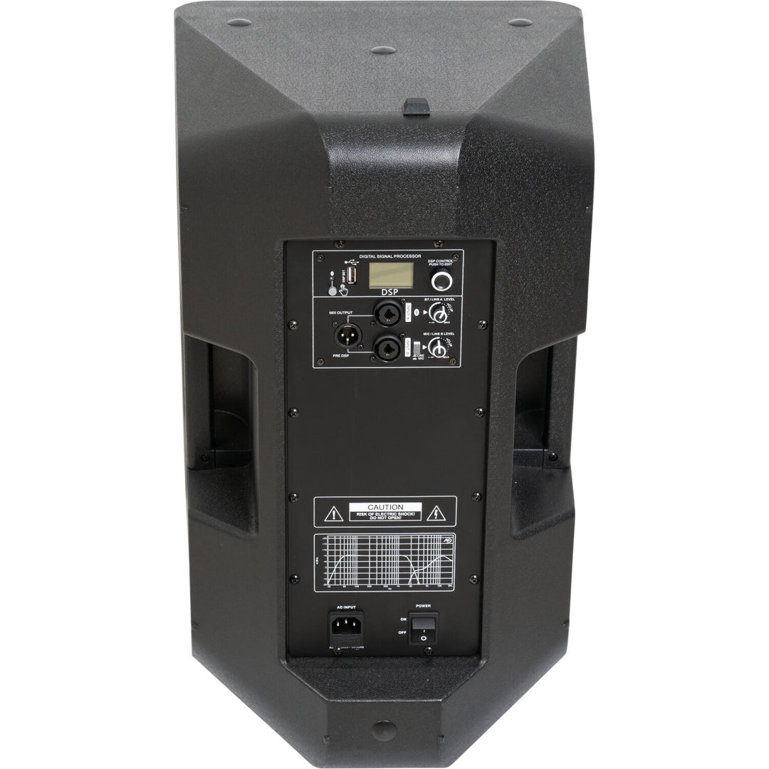 BST Pro12 DSP - Aktiivinen PA-kaiutin (800W)