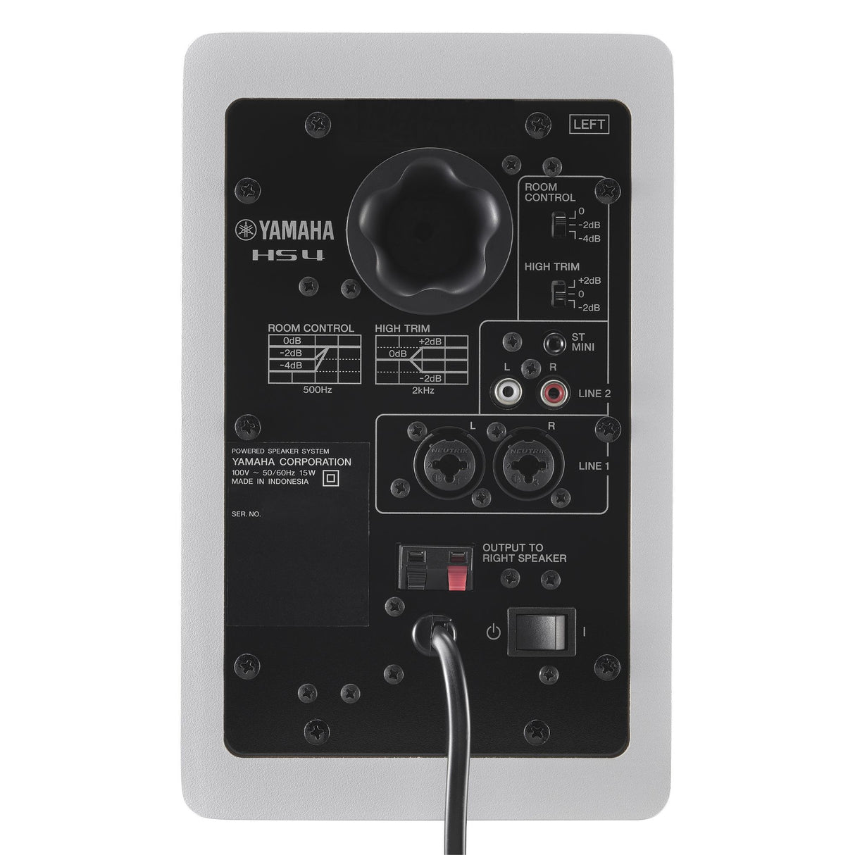 Yamaha HS4 W - Aktiiviset studiomonitorit (Valkoinen)