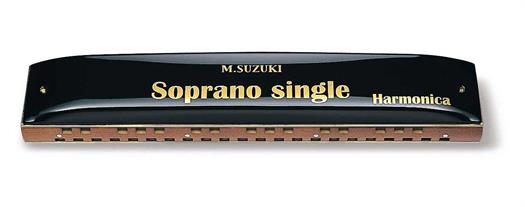 Suzuki Sopran Tremolo suupilli SS-37 - C