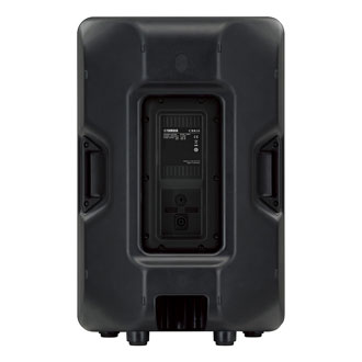 Yamaha CBR15 Passiivinen PA-kaiutin