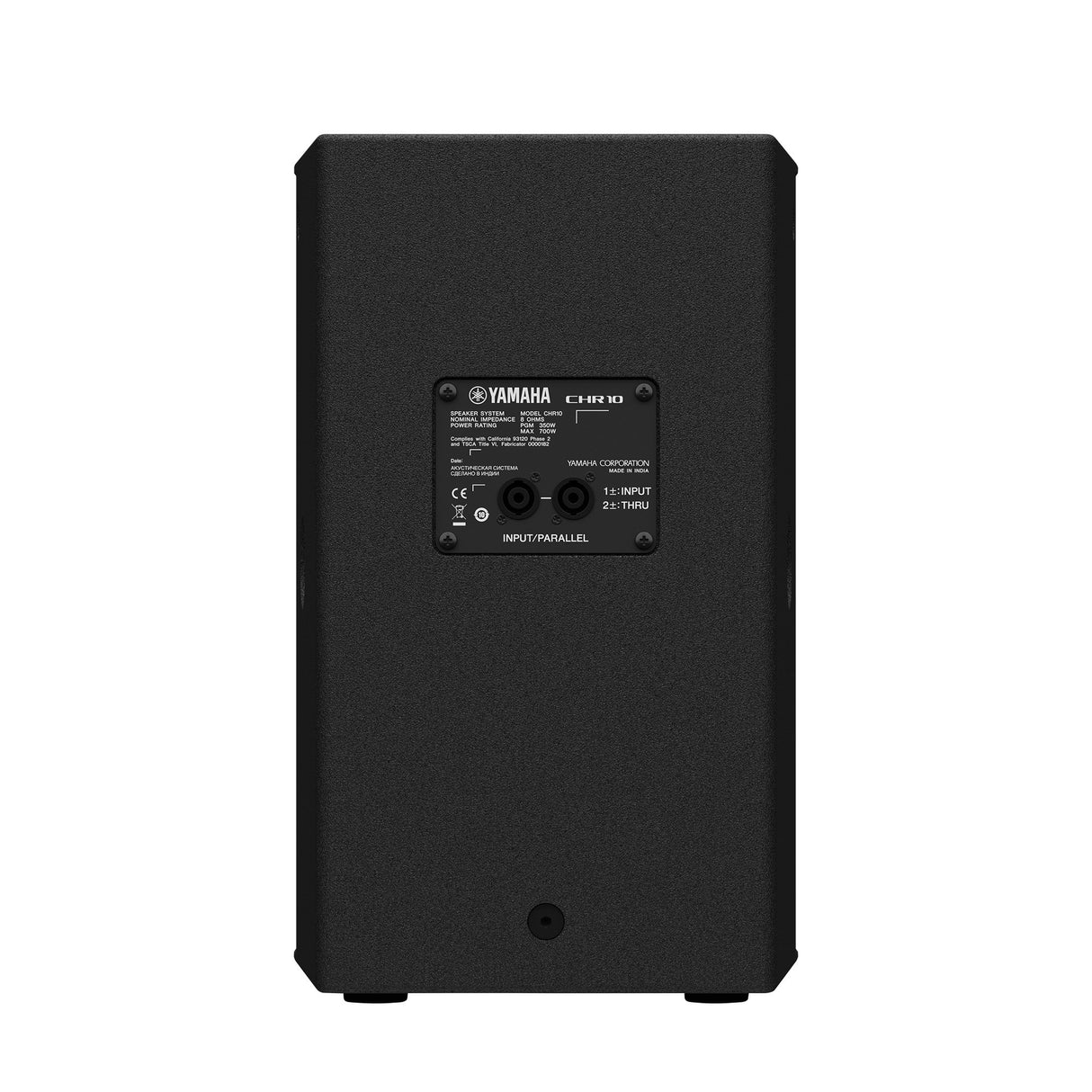 Yamaha CHR10 Passiivinen PA-kaiutin