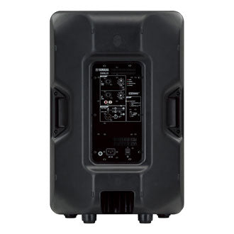 Yamaha DBR15 Aktiivinen PA-kaiutin