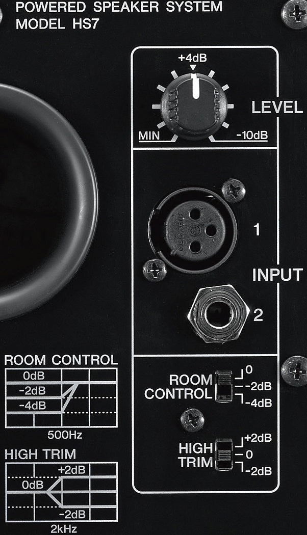 Yamaha HS7 Aktiivinen tutkimusmonitori
