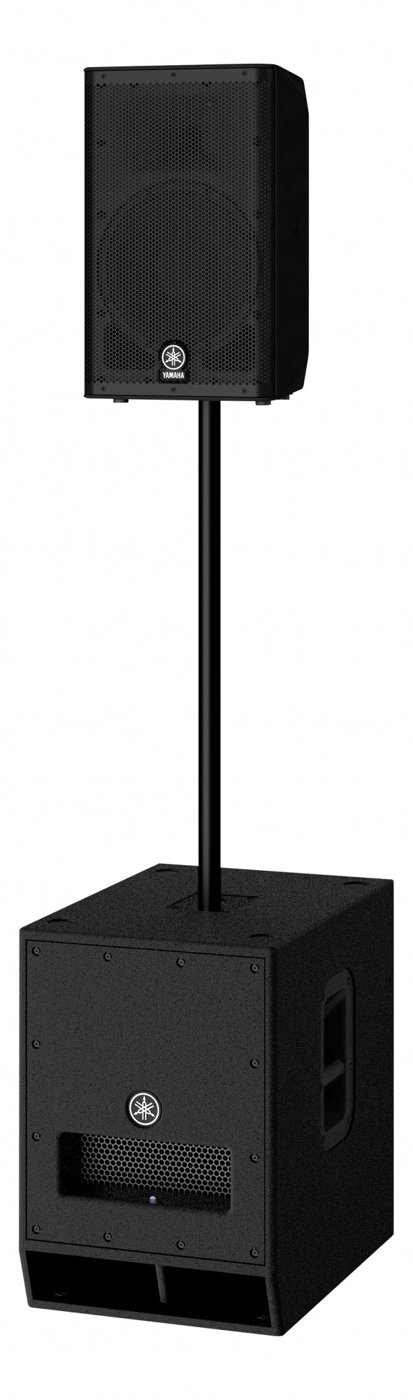 Yamaha Aktiivinen subwoofer DXS12 MKII