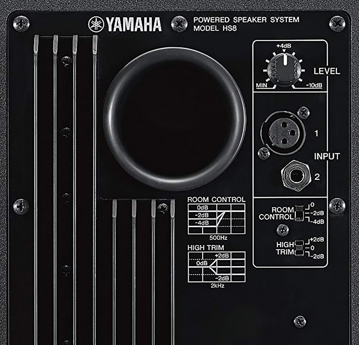 Yamaha HS8 Aktiivinen studiomonitori