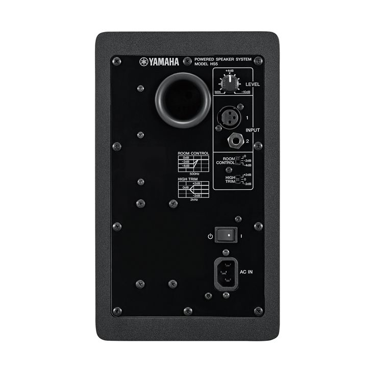 Yamaha HS5 - Aktiivinen Studio Monitori