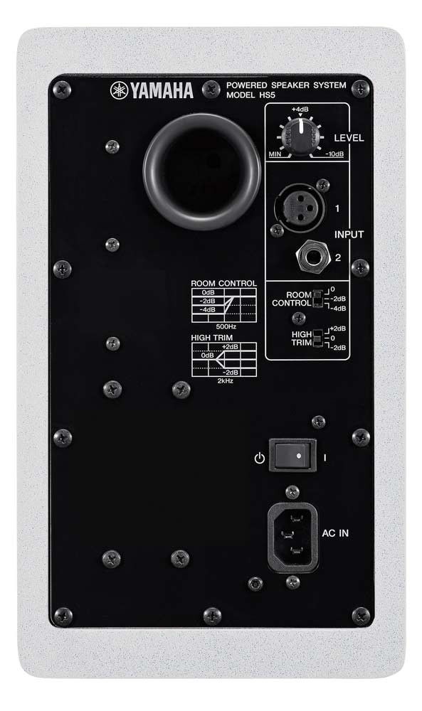 Yamaha HS5 W Aktiivinen studiomonitori (valkoinen)