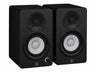 Yamaha HS3 - Aktiiviset studiomonitorit (Musta)