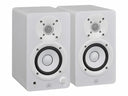 Yamaha HS3 W - Aktiiviset studiomonitorit (Valkoinen)