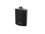 OMNITRONIC C-40 black 2x