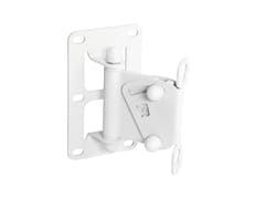OMNITRONIC Seinäteline ODP-208 white