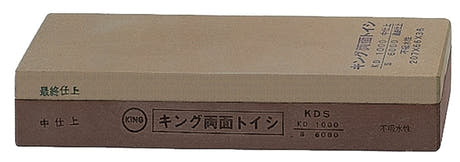 King / Suntiger Combination sharpening stick