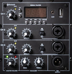 Atomic S300B - Pylväskaiutin