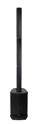Atomic S300B - Pylväskaiutin
