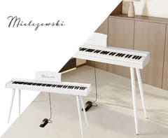 Mielczewski Virelai -digitalpiano jaloilla, valkoinen