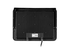 Eurolite FL200 IP Ulkovalaisin (WW)