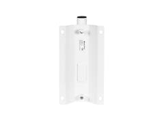 OMNITRONIC WH-1L Seinäkiinnitys 25 kg max White