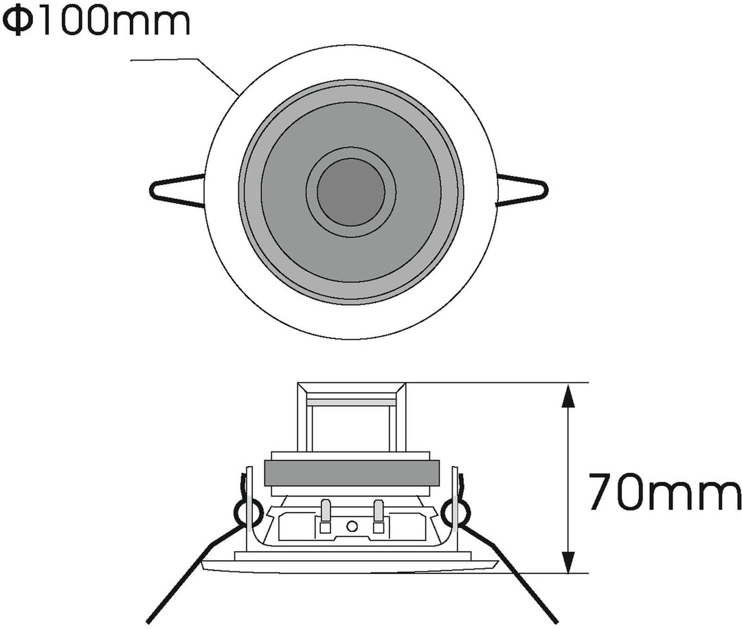OMNITRONIC CS-2.5W kattokaiutin valkoinen