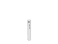 OMNITRONIC PCS-230 Pilariääni IP44