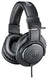 Audio-Technica ATH-M20X Studio-kuulokkeet (musta)