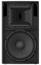 Yamaha DZR15 - Aktiivinen PA-kaiutin