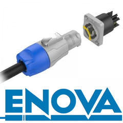 Enova Power lähtökaapelin pistoke, Grå
