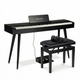 Grooveland DDP-140 sähköpiano (Musta) Bundle