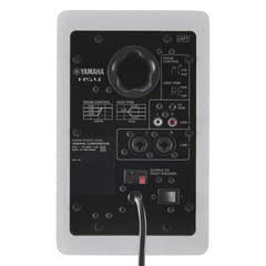 Yamaha HS4 W - Aktiiviset studiomonitorit (Valkoinen)