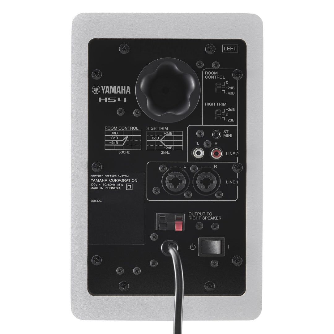 Yamaha HS4 W - Aktiiviset studiomonitorit (Valkoinen)
