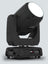 Chauvet Intimidator-palkki 355 IRC