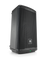 JBL EON710 Aktiivinen PA-kaiutin (musta)