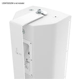LD Systems SAT 262 G2 WMB W - Kääntyvä seinäteline LDSAT262G2:lle, valkoinen