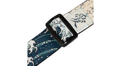 Levys MPD2 kitarahihna 2", koi fish