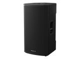 Pioneer DJ XPRS1152ST - Aktiivinen subwoofer (Kopio 10)