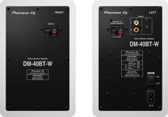 Audio-Technica AT-LP60XBT-WH + Pioneer DM-40BT-W Bluetooth kaiuttimet.