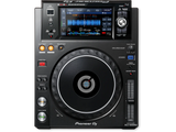 Pioneer DJ DJM-450 + XDJ-1000 MK2 -paketti