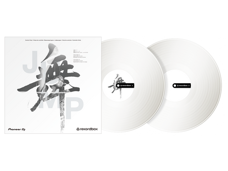 RB-VD2-W Rekordbox control vinyl (sarja 2) (valkoinen)