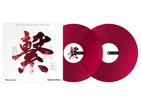 RB-VD2-CR Rekordbox control vinyl (sarja 2) (kirkas punainen)