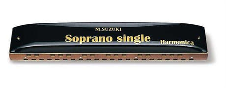Suzuki Sopran Tremolo suupilli SS-37 - C