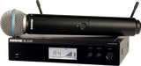 Shure BLX24R B58A Langaton Mikrofonit (S8)