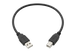 Perfex USB-A to USB-B Kaapeli (50cm)
