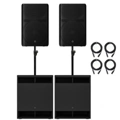 Yamaha DXR15 MK3 POWER BUNDLE Suuri