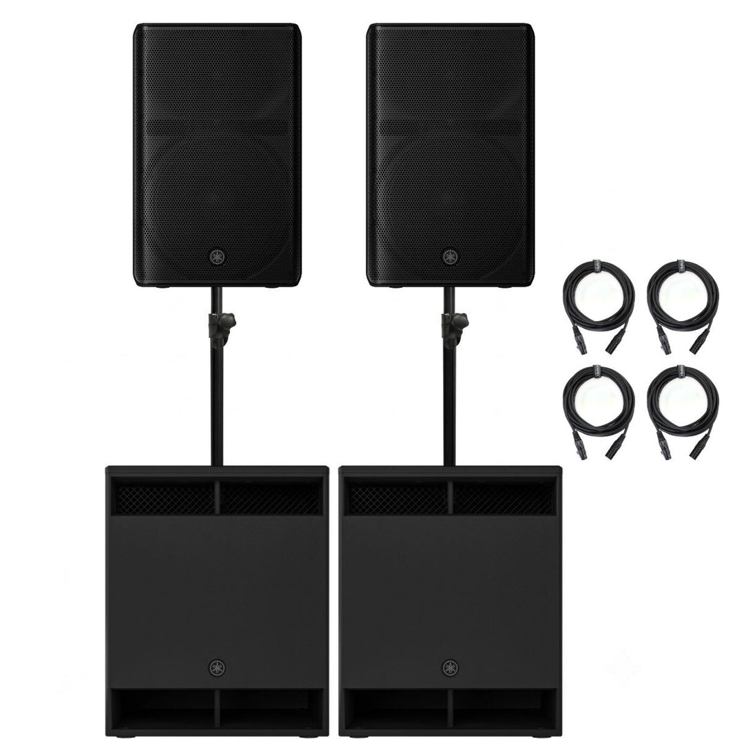 Yamaha DXR15 MK3 POWER BUNDLE Suuri