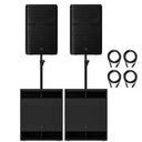 Yamaha DXR15 MK3 POWER BUNDLE Suuri