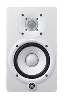 Yamaha HS5 W - Aktiivinen Studiomonitori (Valkoinen)