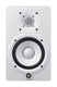 Yamaha HS5 W - Aktiivinen Studiomonitori (Valkoinen)