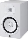 Yamaha HS7 W - Aktiivinen Studiomonitori (Valkoinen)