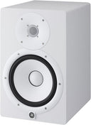 Yamaha HS7 W - Aktiivinen Studiomonitori (Valkoinen)